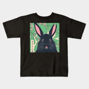 Cutest Black Bunny Cottontail Rabbit Eastern Cottontail in Black Kids T-Shirt